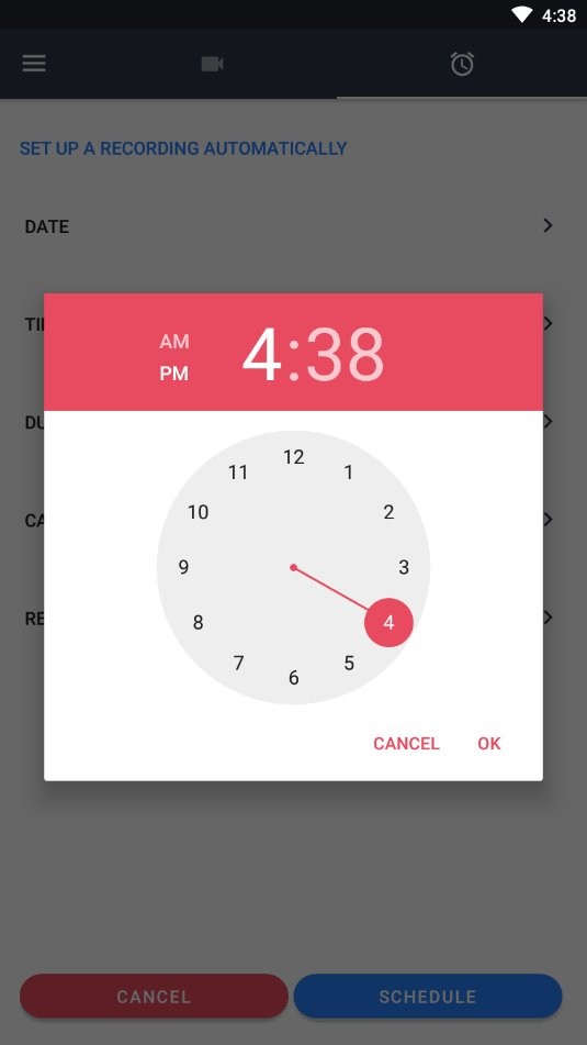 后台录像机app截图3