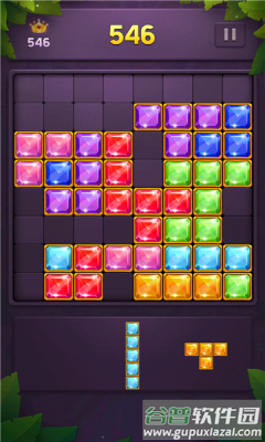 方块乐消除游戏下载安装截图1