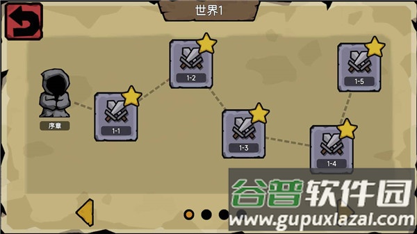 倒放勇者手游官方下载截图3