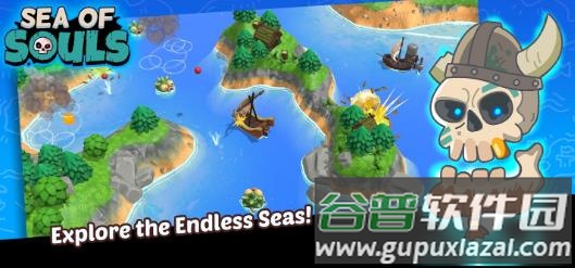 灵魂之海游戏官方下载(Sea of Souls)截图2
