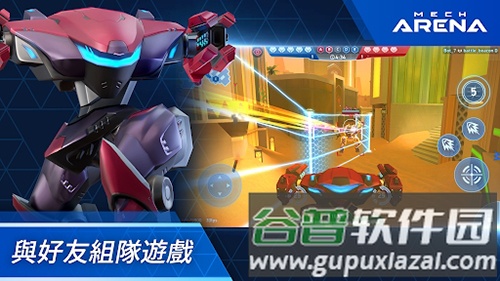 机甲竞技场游戏截图1