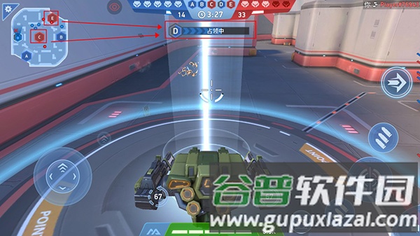 机甲竞技场游戏截图4