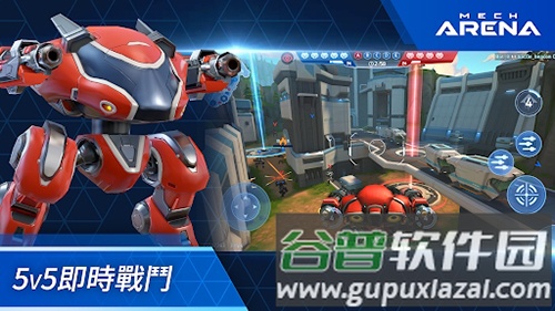 机甲竞技场截图3