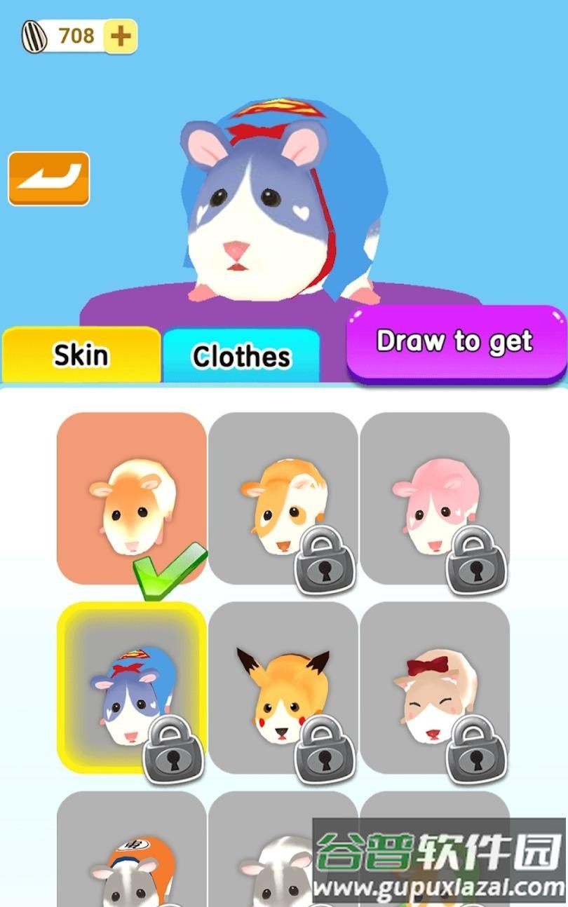 仓鼠小偷游戏下载安装免费(Hamster Thief)截图2