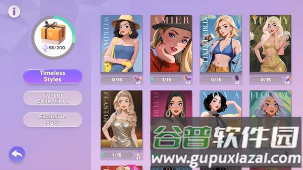 好莱坞心动时刻手图片3