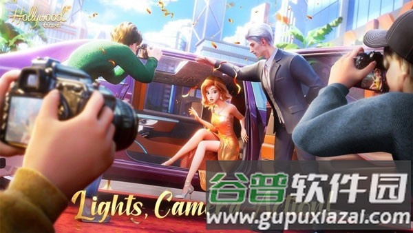 好莱坞心动时刻手机游戏截图3
