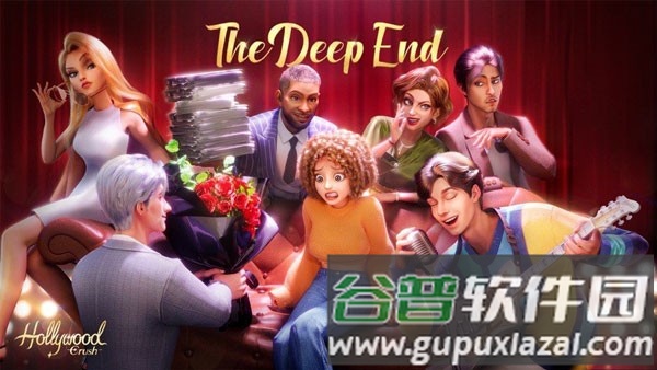 好莱坞心动时刻手机游戏截图4