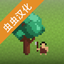 领土战争中文版手机版v1.1.2