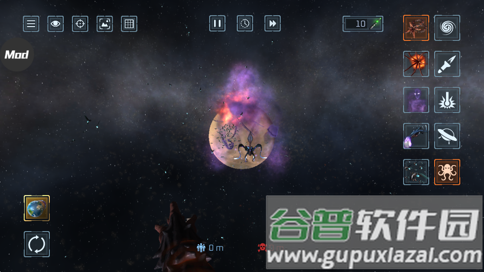 slarsmash星球毁灭模拟器截图3