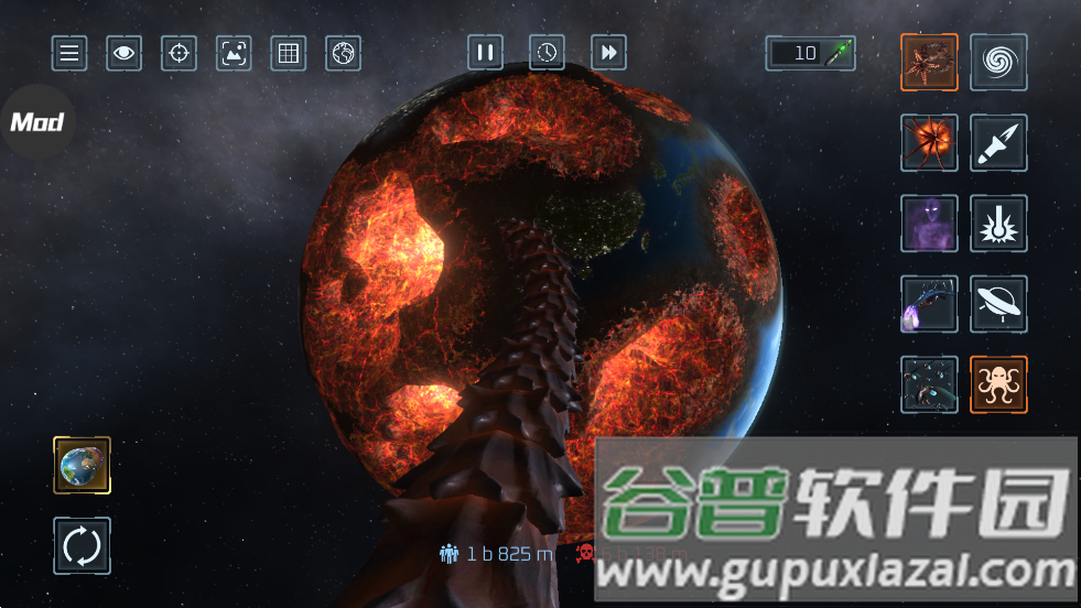 slarsmash星球毁灭模拟器截图4