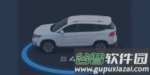 东风风行最新版1