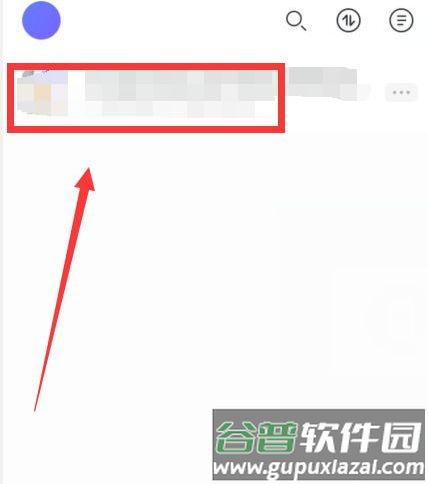 阿里网盘官方版2