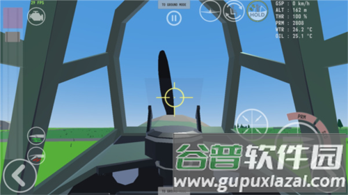 烈火天空1940最新版游戏截图9