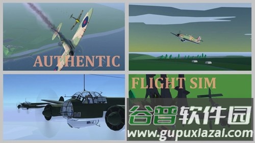 烈火天空1940汉化版截图2