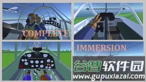 烈火天空1940汉化版截图4