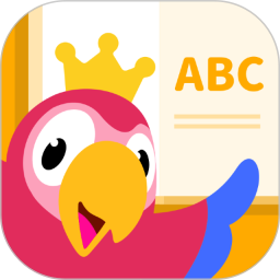 一元外教appv2.8.4