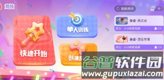 AI眺舞1