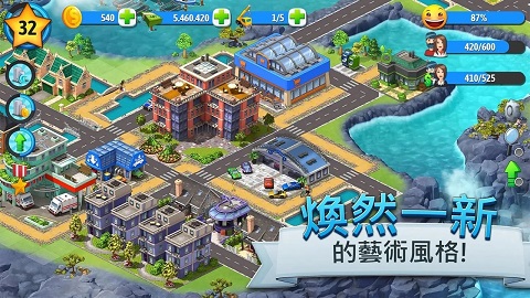 城市岛屿5正版(City Island 5)截图2