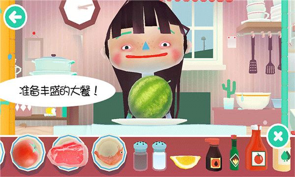 托卡小镇街边小吃最新版截图4