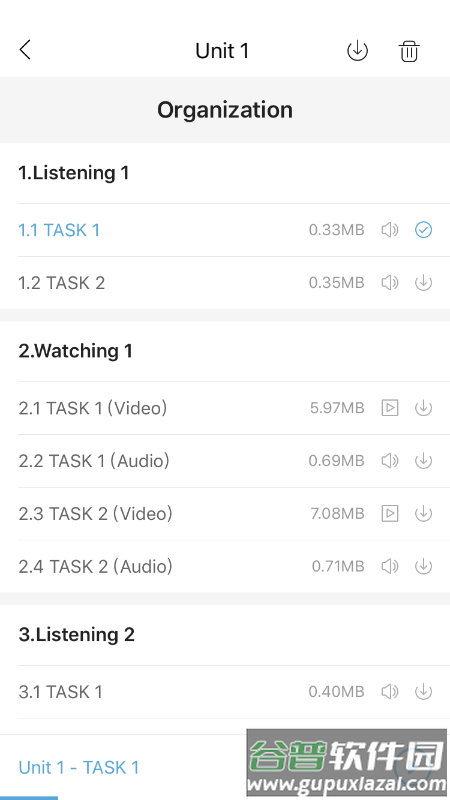 外研随身学职教版app截图2