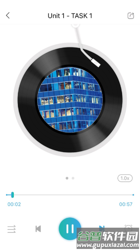 外研随身学职教版app截图4