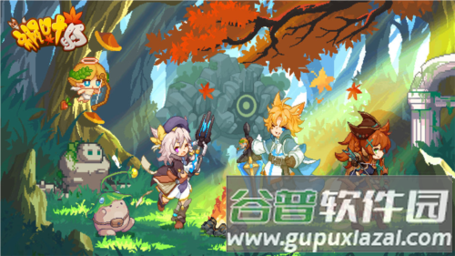 枫叶岛游戏截图1