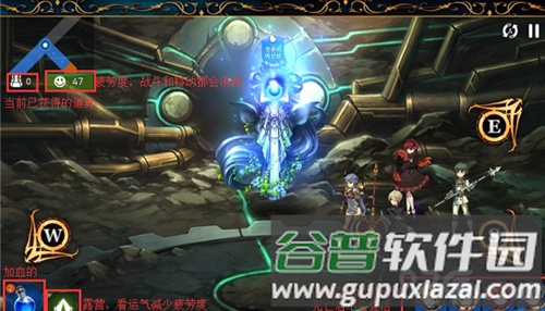 第七史诗图片2