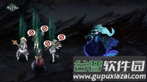 第七史诗图片