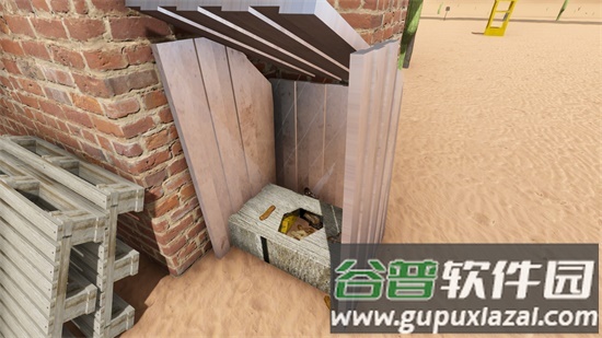 长途旅行中文版截图3