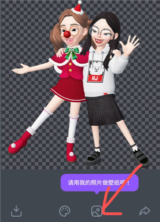 崽崽捏脸软件