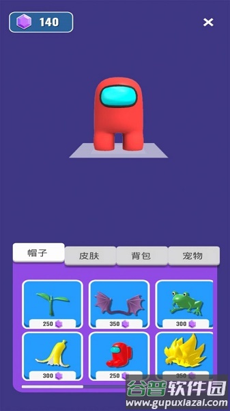 我的太空生存游戏下载安装