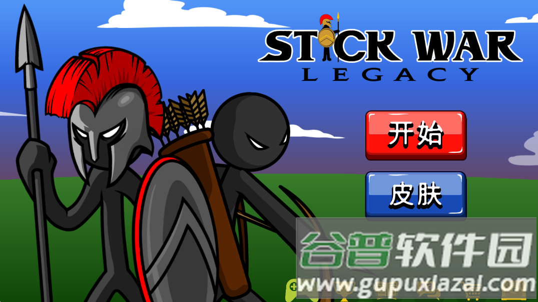 火柴人战争僵尸版(Stick War: Legacy)截图1