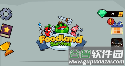 食物大陆生存游戏(FoodLandSurvival)