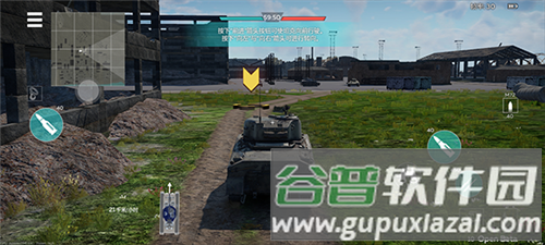 战争雷霆国际服官方版