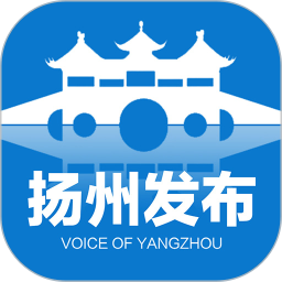 扬州发布appv2.3.0