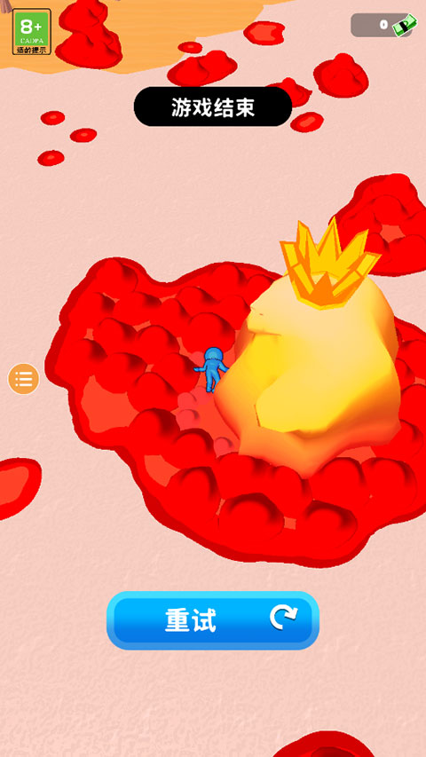 粘液幸存者免广告版截图2