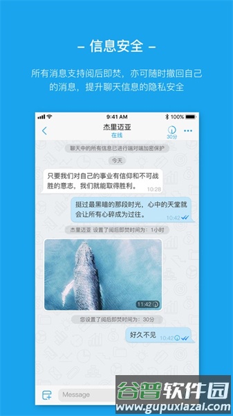 常见问题配图1