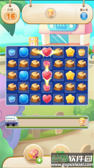 凯蒂环球之旅最新版官方下载截图3