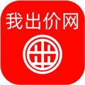 我出价appv1.1.8