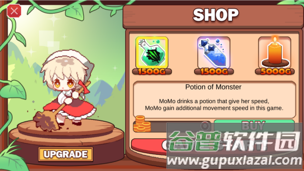 地牢女仆游戏(NuitoyFriends)