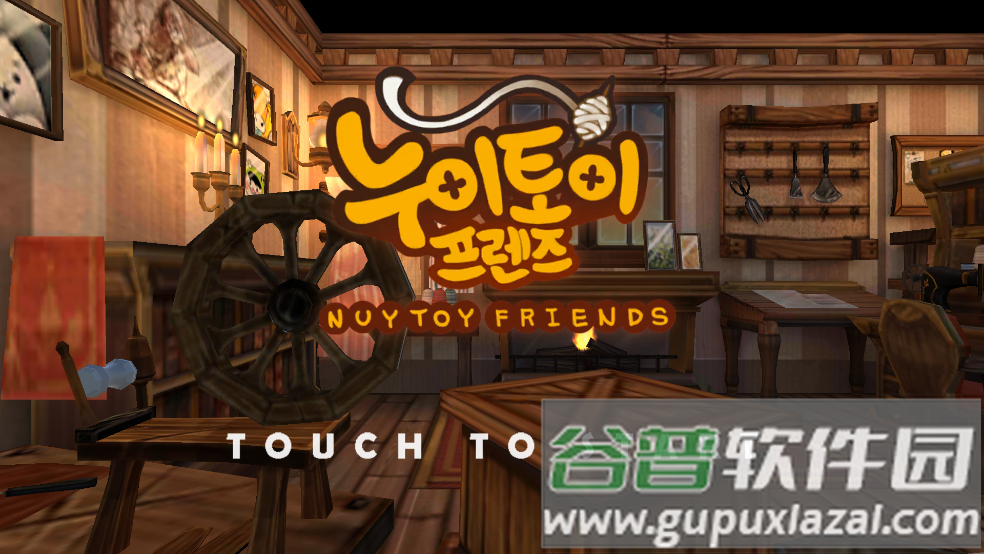 地牢女仆游戏(NuitoyFriends)截图1