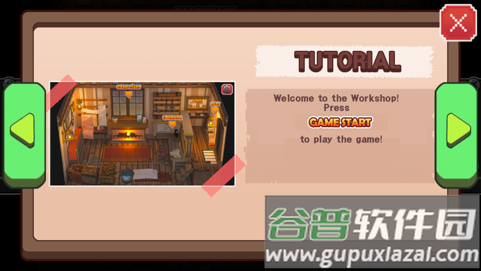 地牢女仆游戏(NuitoyFriends)截图2