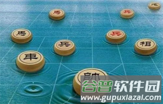 象棋大师10