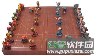 象棋大师11