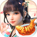 魔幻餐厅正版v1.0.9