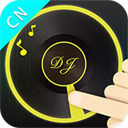 DJ打碟手机版v4.6.1