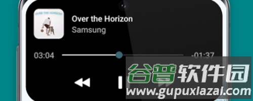软件特色配图1