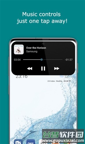 dynamic Spot中文版截图1