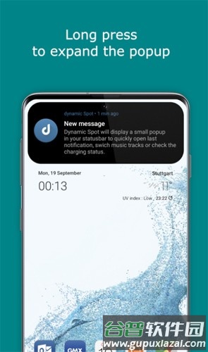 dynamic Spot中文版截图3