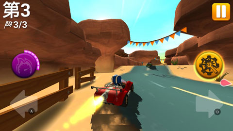 赛车集会无限金版(Rev Heads Rally)截图3
